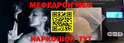 марки nbome Абакан