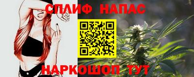 мдма Азнакаево
