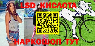 мдма Азнакаево