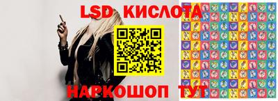 марки nbome Абакан