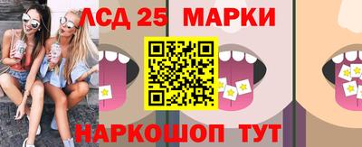 наркотики Абинск