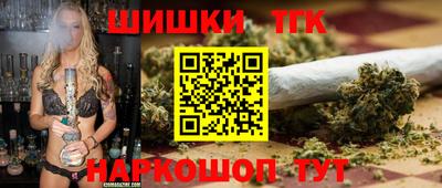 наркотики Абинск