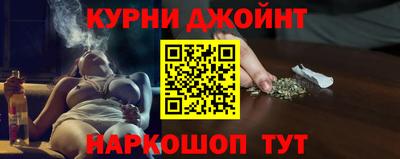 ГАЛЛЮЦИНОГЕННЫЕ ГРИБЫ Чебаркуль