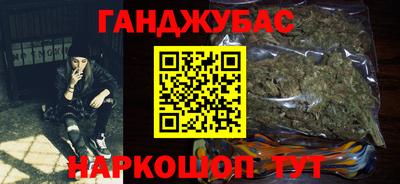 мдма Азнакаево