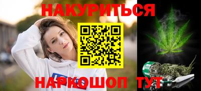мдма Азнакаево