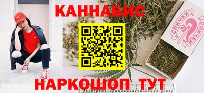 мдма Азнакаево