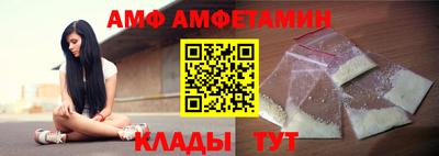 мдма Азнакаево