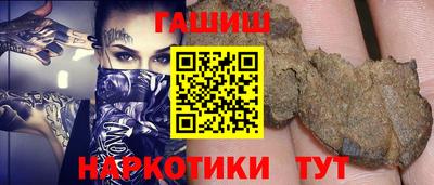 мдма Азнакаево