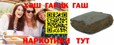 марки nbome Абакан