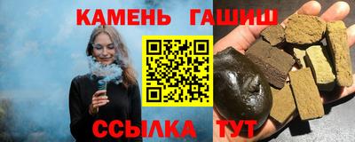 марки nbome Абакан
